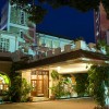 Protea Hotel Courtyard dar es salaam view
